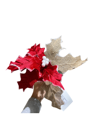 Pick Vermelho e  Marrom com Borda Branca 45cm